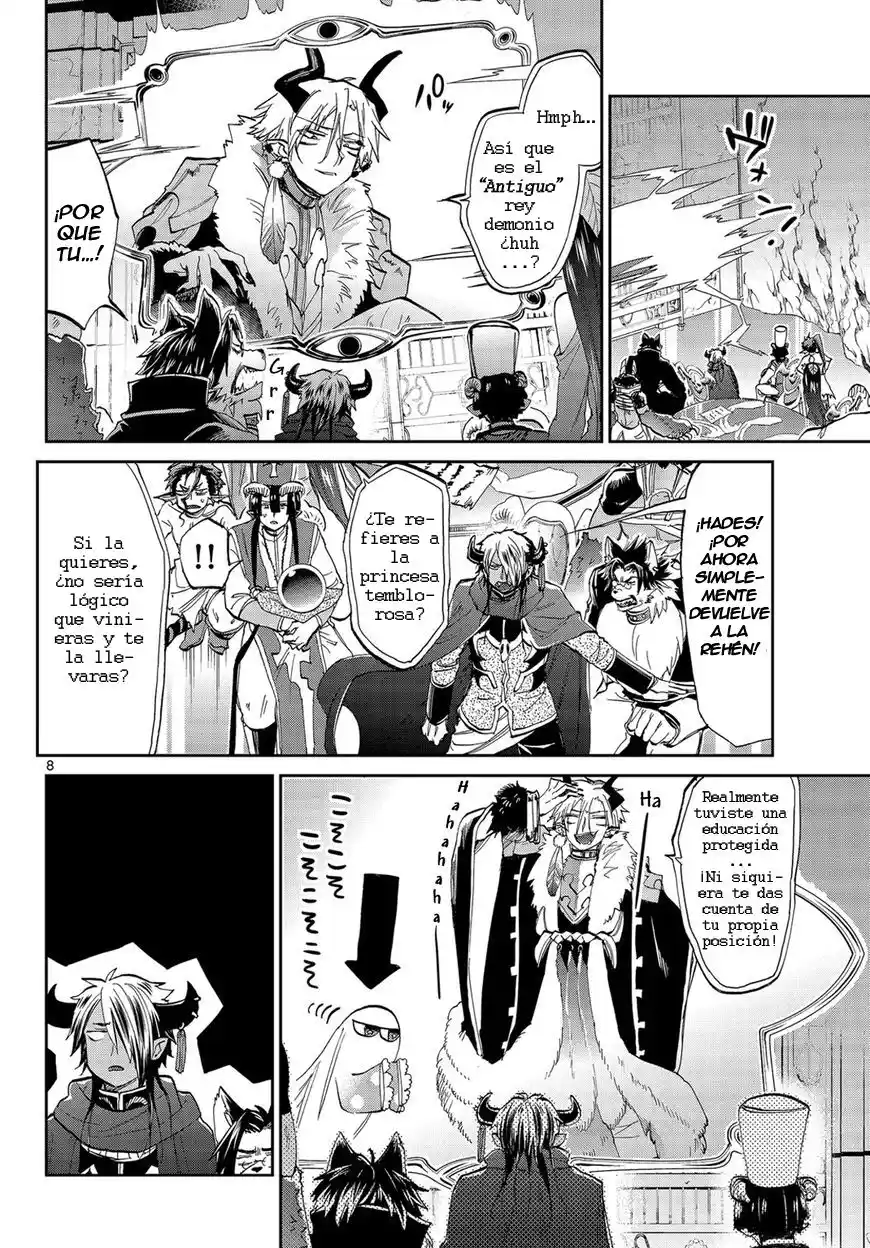 Maoujou De Oyasumi - Capítulo 45 - Página 7 - LectorTMOo
