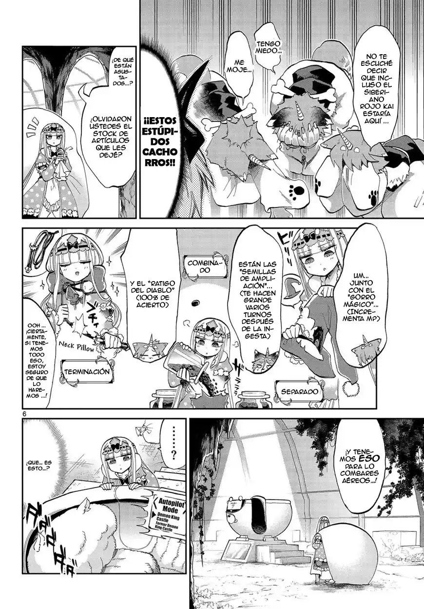 Maoujou De Oyasumi - Capítulo 47 - Página 7 - LectorTMOo