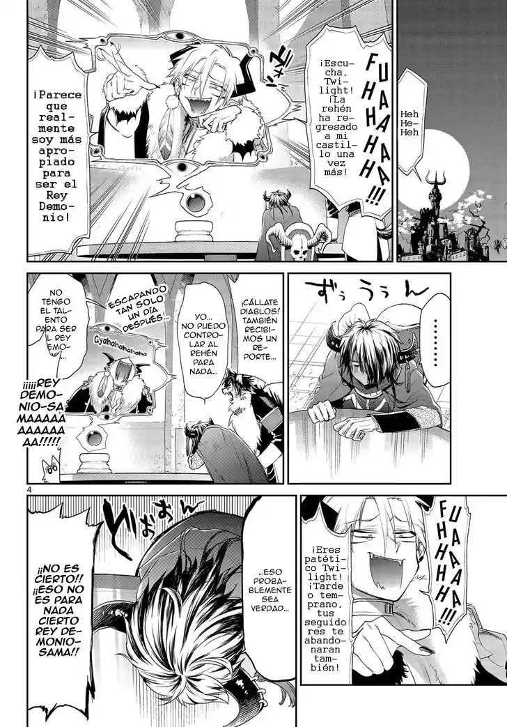 Maoujou De Oyasumi - Capítulo 49 - Página 5 - LectorTMOo