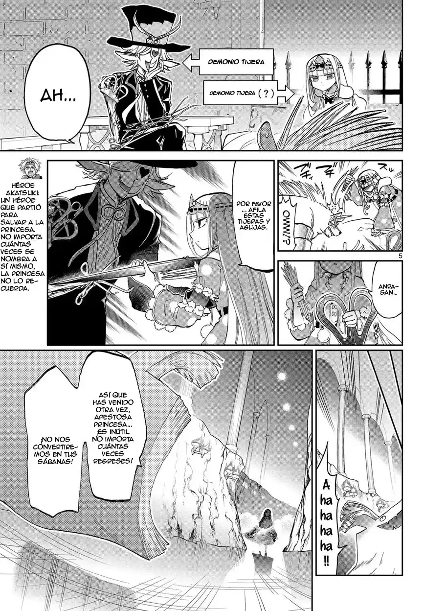 Maoujou De Oyasumi - Capítulo 52 - Página 6 - LectorTMOo