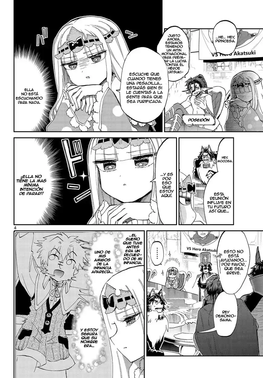 Maoujou De Oyasumi - Capítulo 53 - Página 5 - LectorTMOo