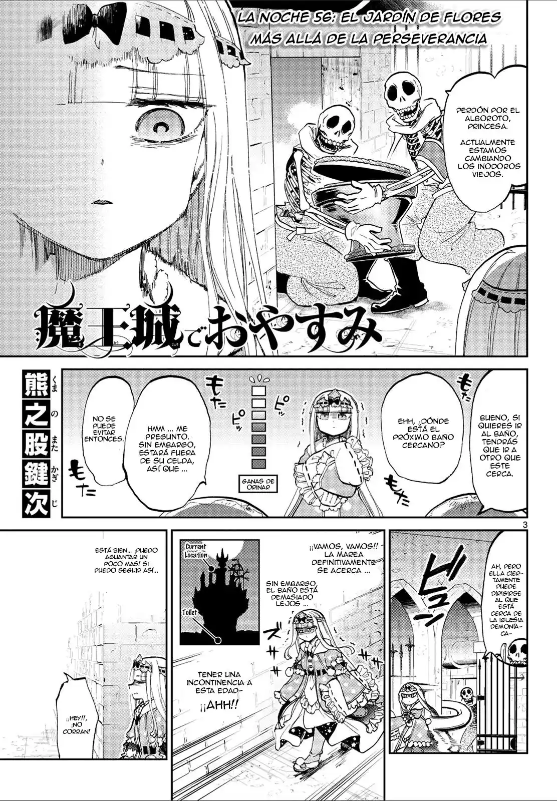 Maoujou De Oyasumi - Capítulo 56 - Página 4 - LectorTMOo