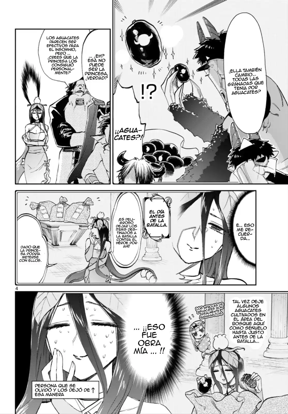 Maoujou De Oyasumi - Capítulo 57 - Página 5 - LectorTMOo