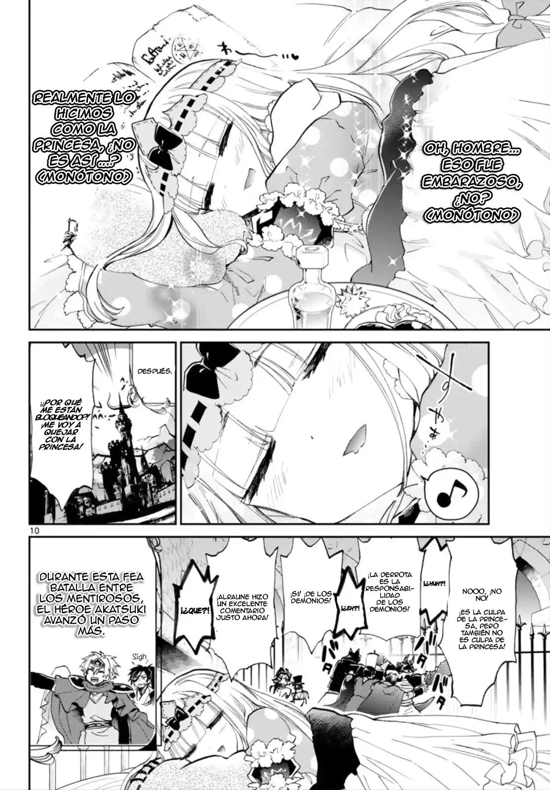 Maoujou De Oyasumi - Capítulo 57 - Página 11 - LectorTMOo