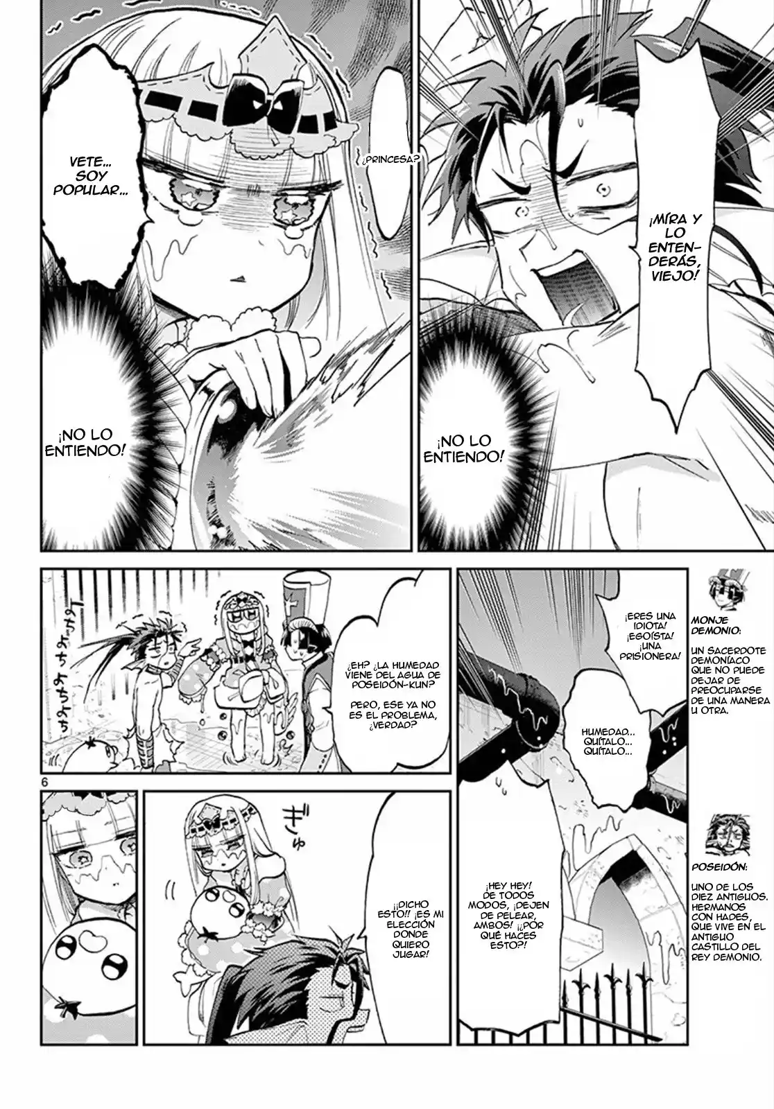 Maoujou De Oyasumi - Capítulo 60 - Página 7 - LectorTMOo