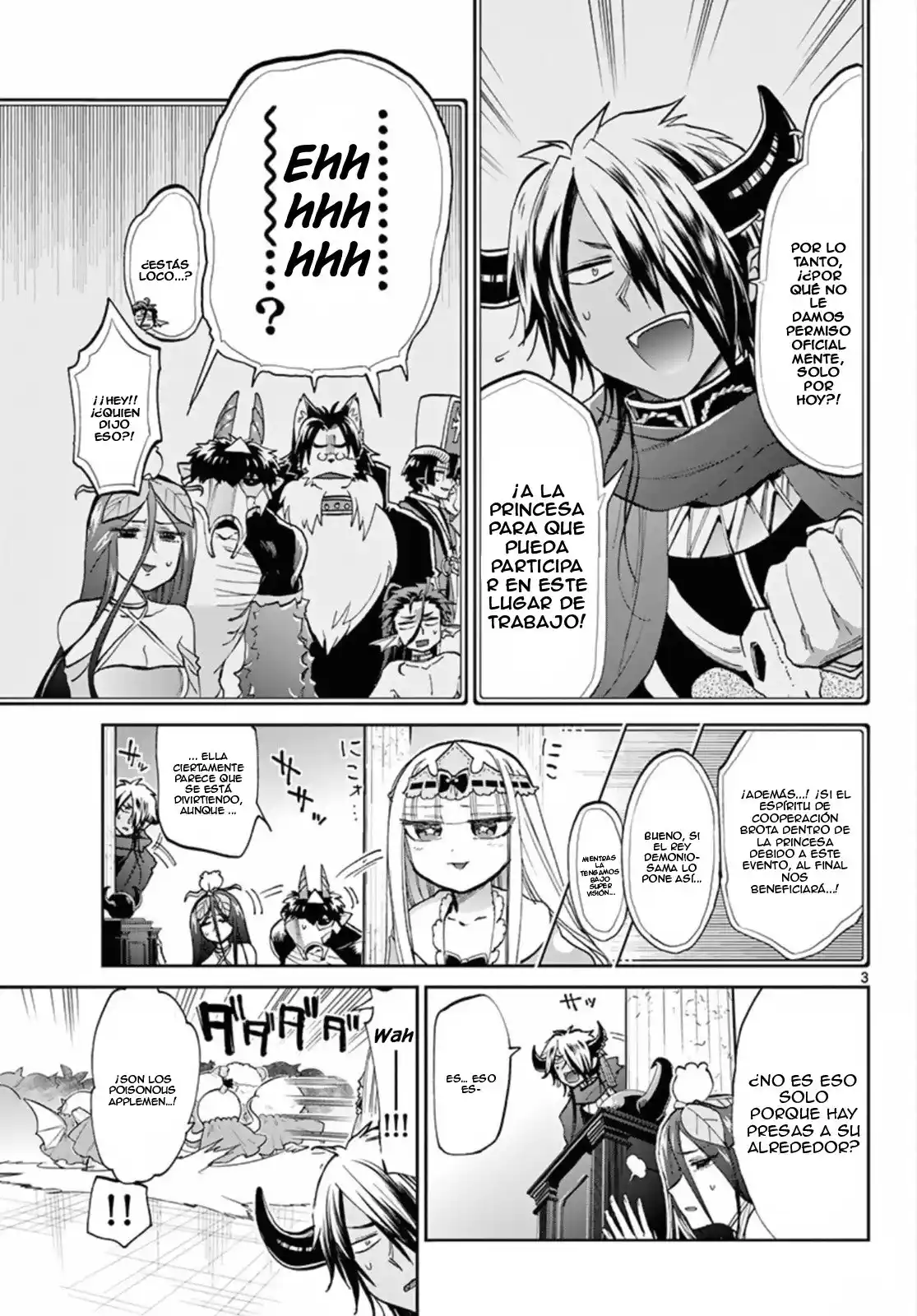 Maoujou De Oyasumi - Capítulo 62 - Página 4 - LectorTMOo