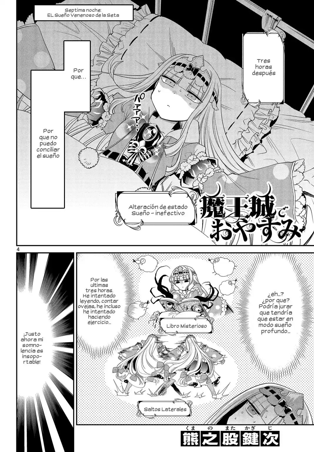 Maoujou De Oyasumi - Capítulo 7 - Página 7 - LectorTMOo