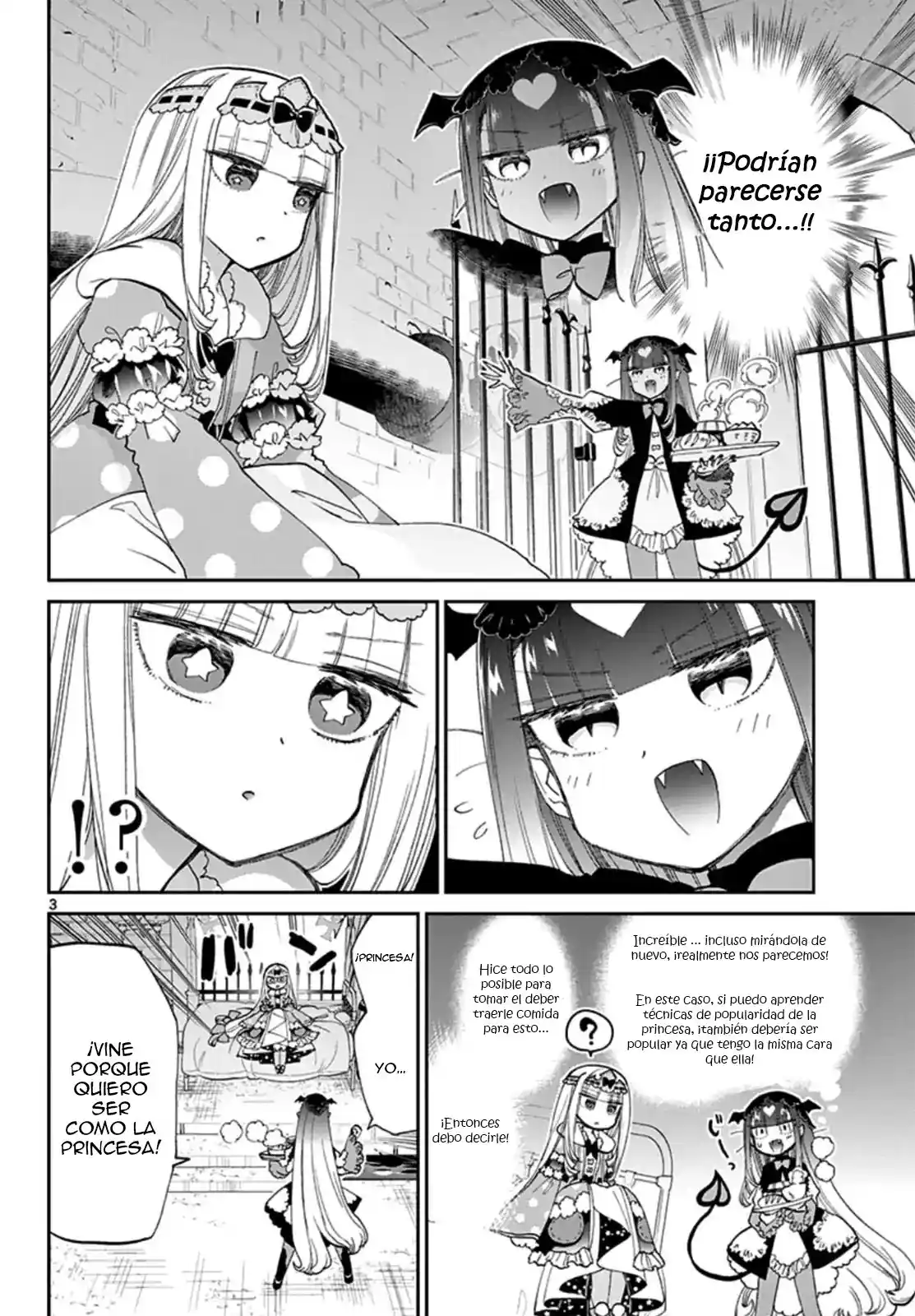 Maoujou De Oyasumi - Capítulo 74 - Página 4 - LectorTMOo