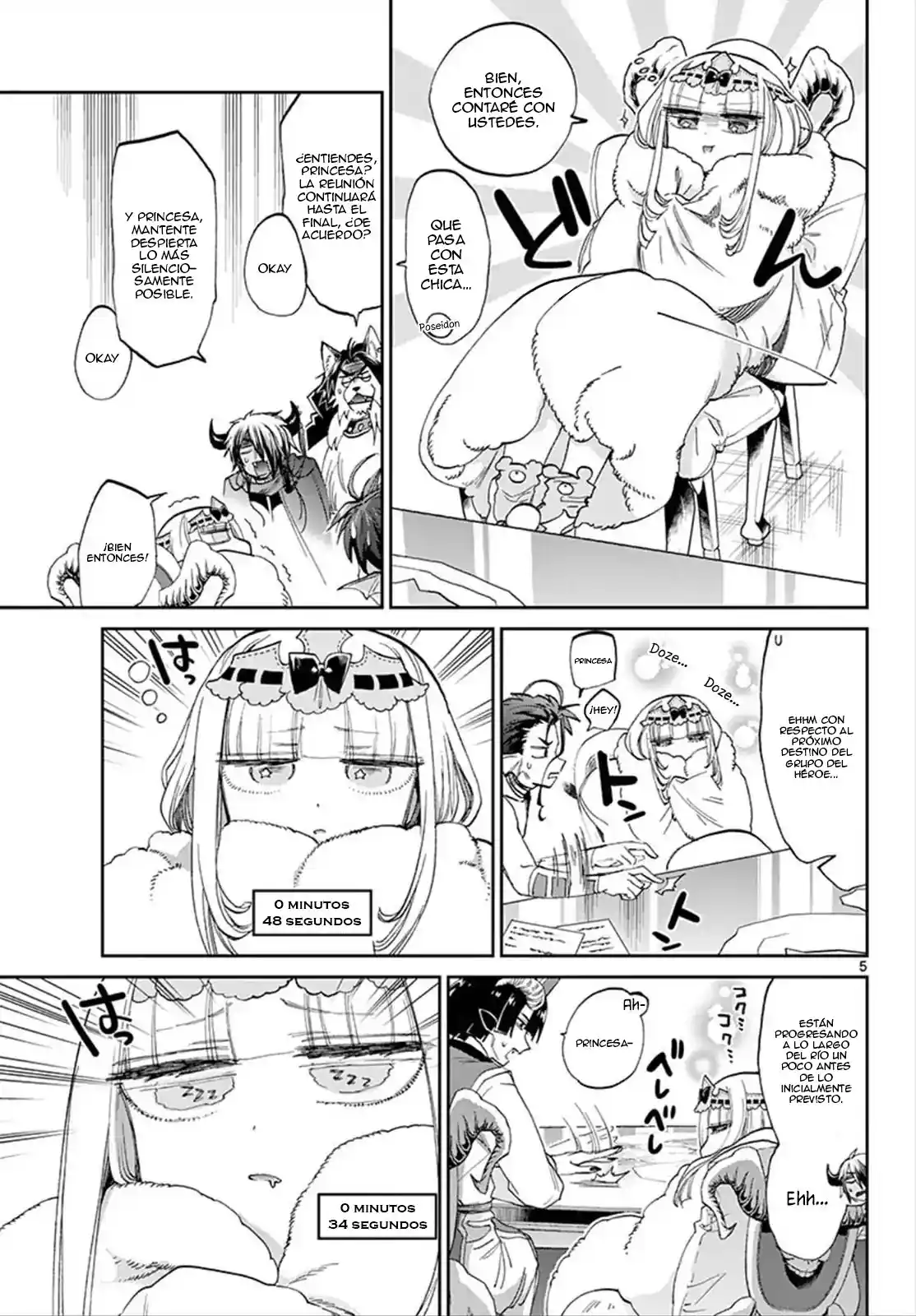 Maoujou De Oyasumi - Capítulo 76 - Página 6 - LectorTMOo