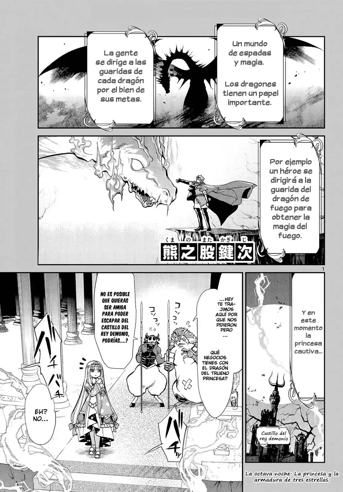Maoujou De Oyasumi - Capítulo 8 - Página 4 - LectorTMOo