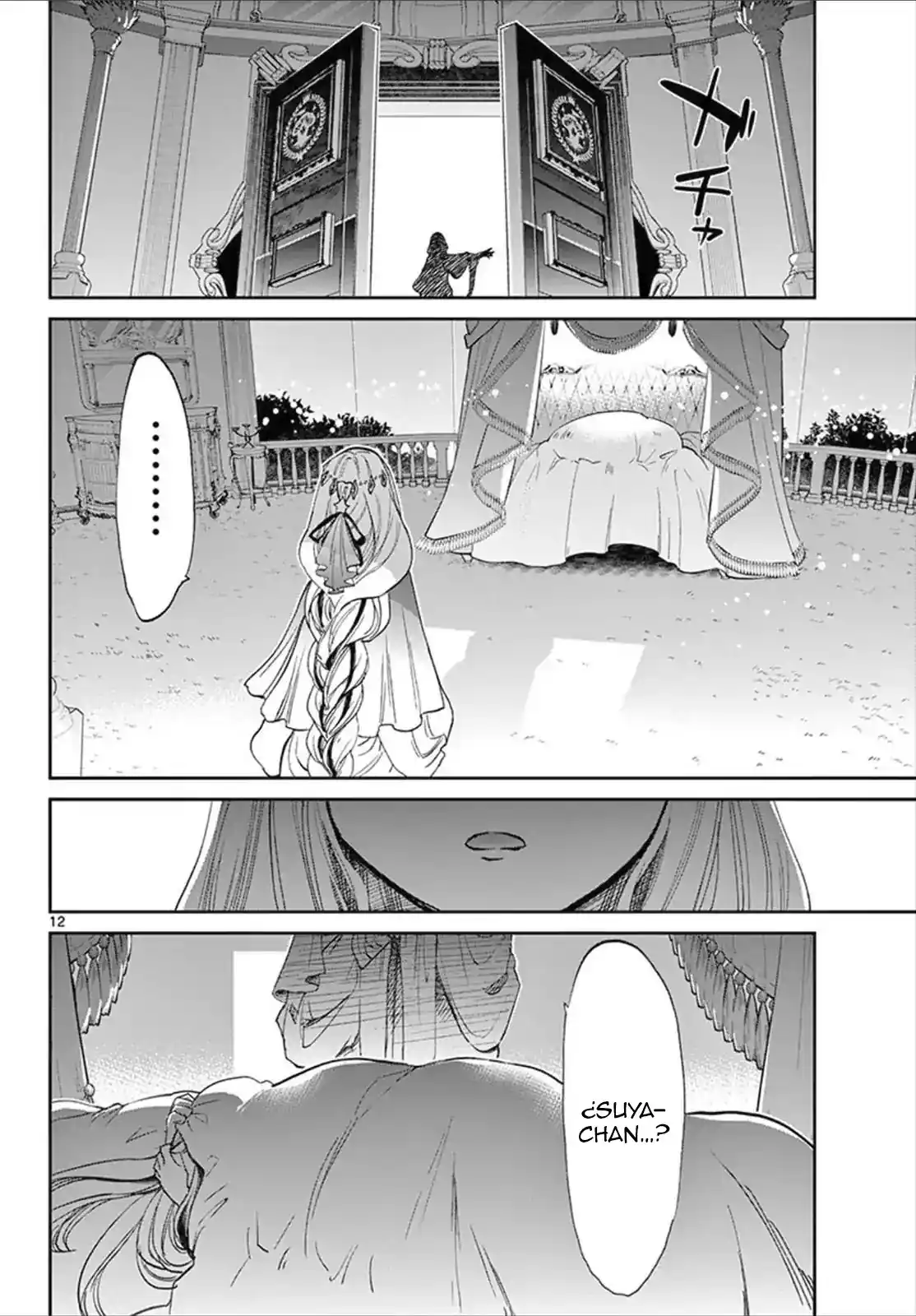 Maoujou De Oyasumi - Capítulo 81 - Página 13 - LectorTMOo