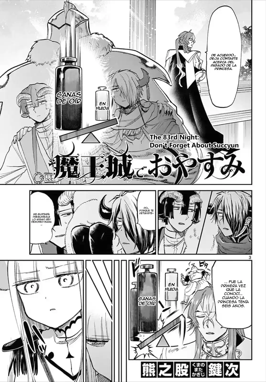 Maoujou De Oyasumi - Capítulo 83 - Página 4 - LectorTMOo