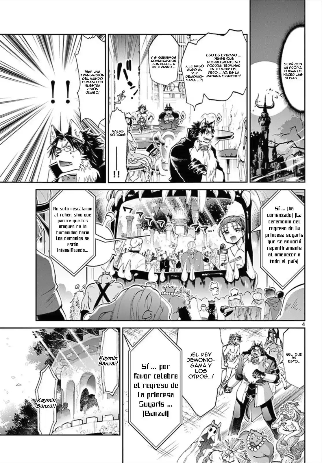 Maoujou De Oyasumi - Capítulo 84 - Página 5 - LectorTMOo