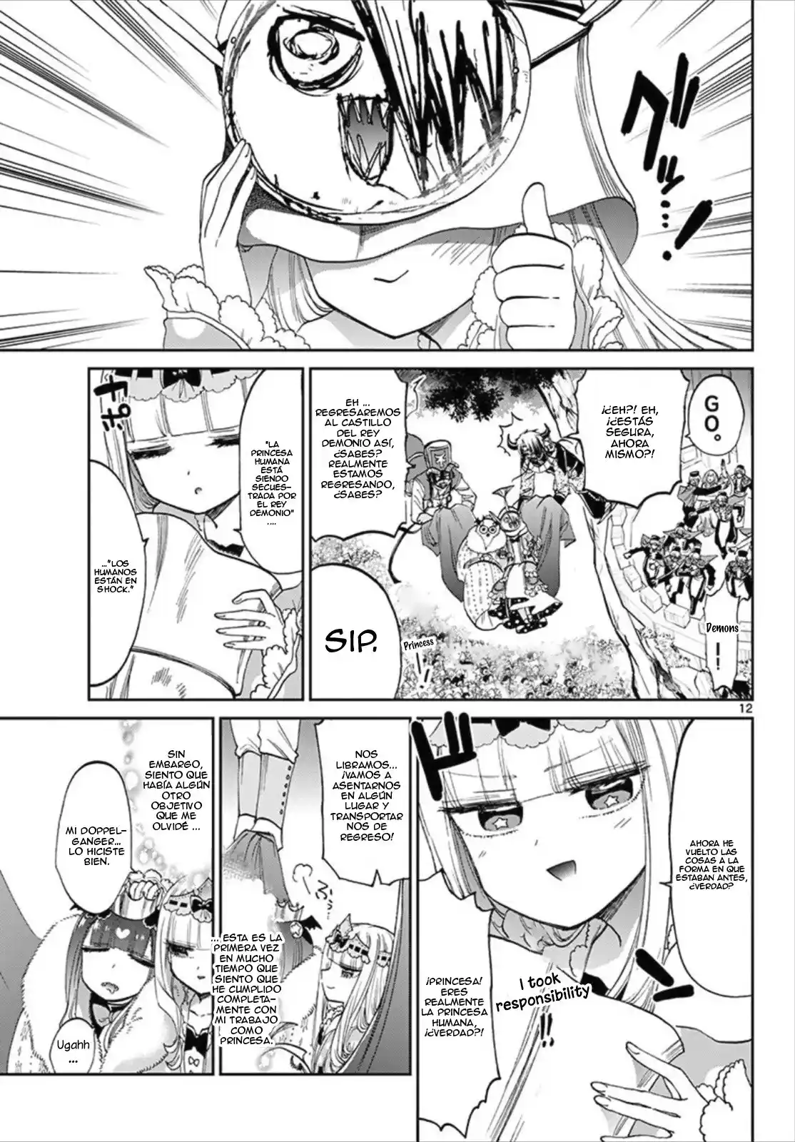 Maoujou De Oyasumi - Capítulo 84 - Página 13 - LectorTMOo