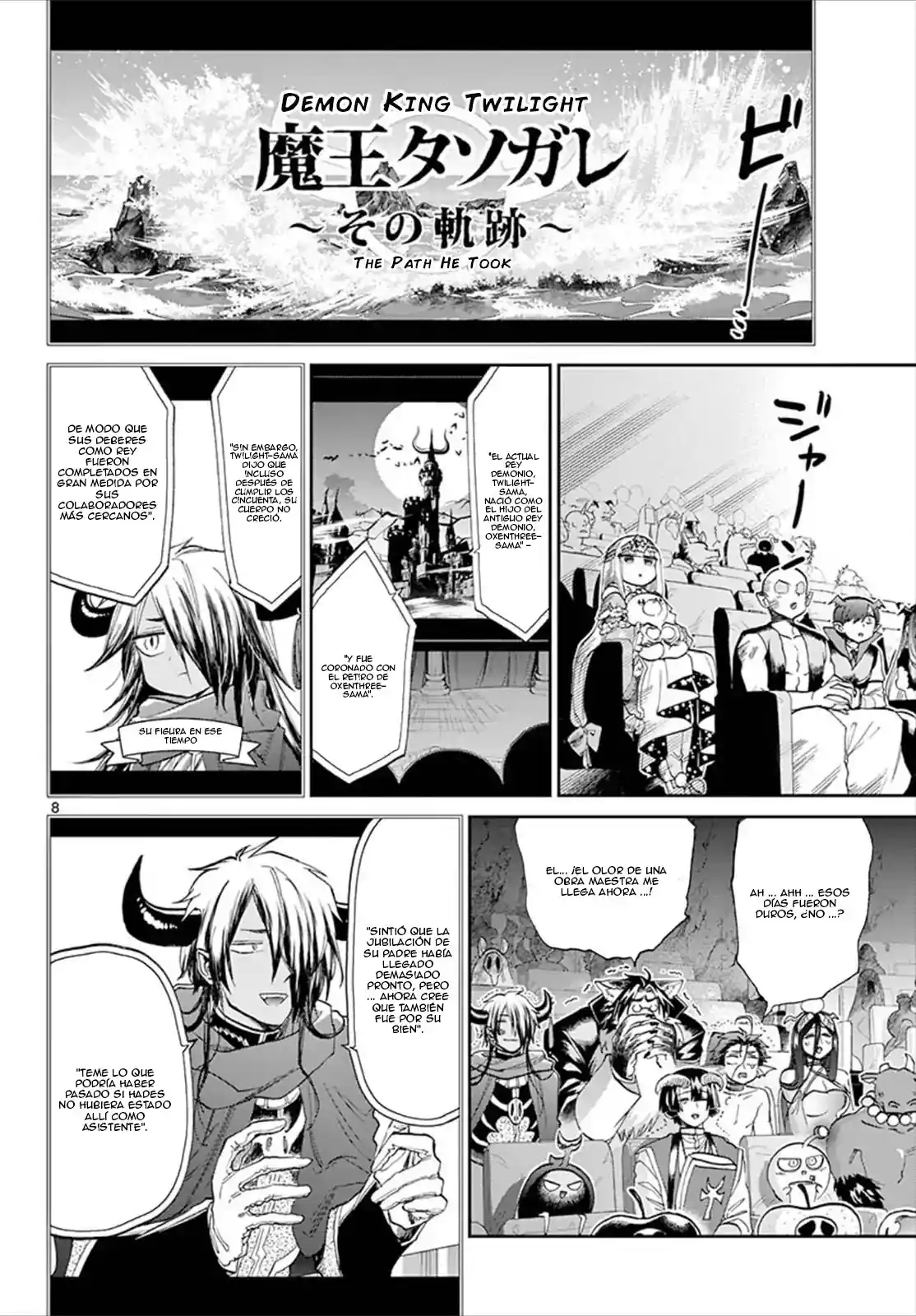 Maoujou De Oyasumi - Capítulo 87 - Página 9 - LectorTMOo