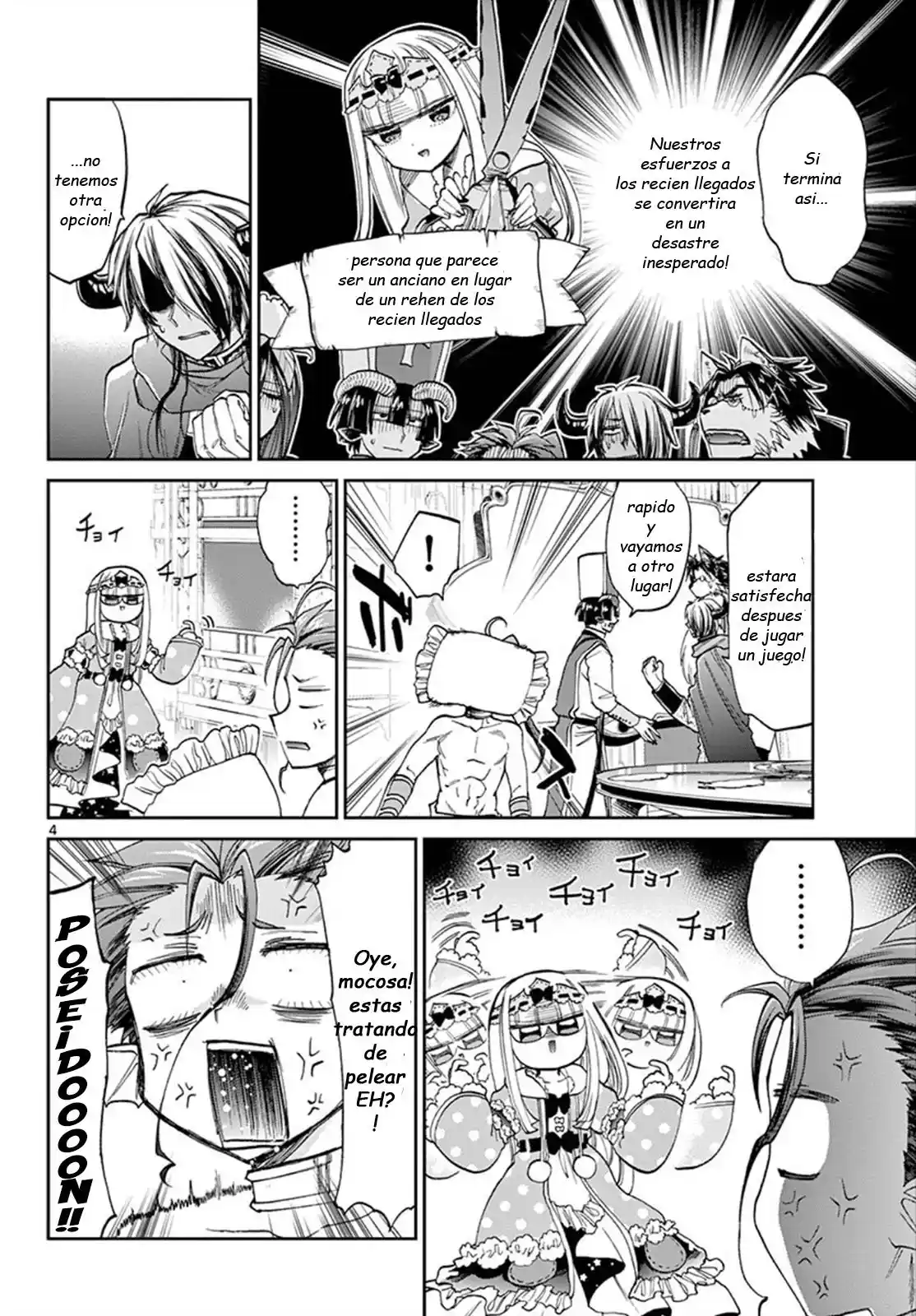 Maoujou De Oyasumi - Capítulo 97 - Página 5 - LectorTMOo