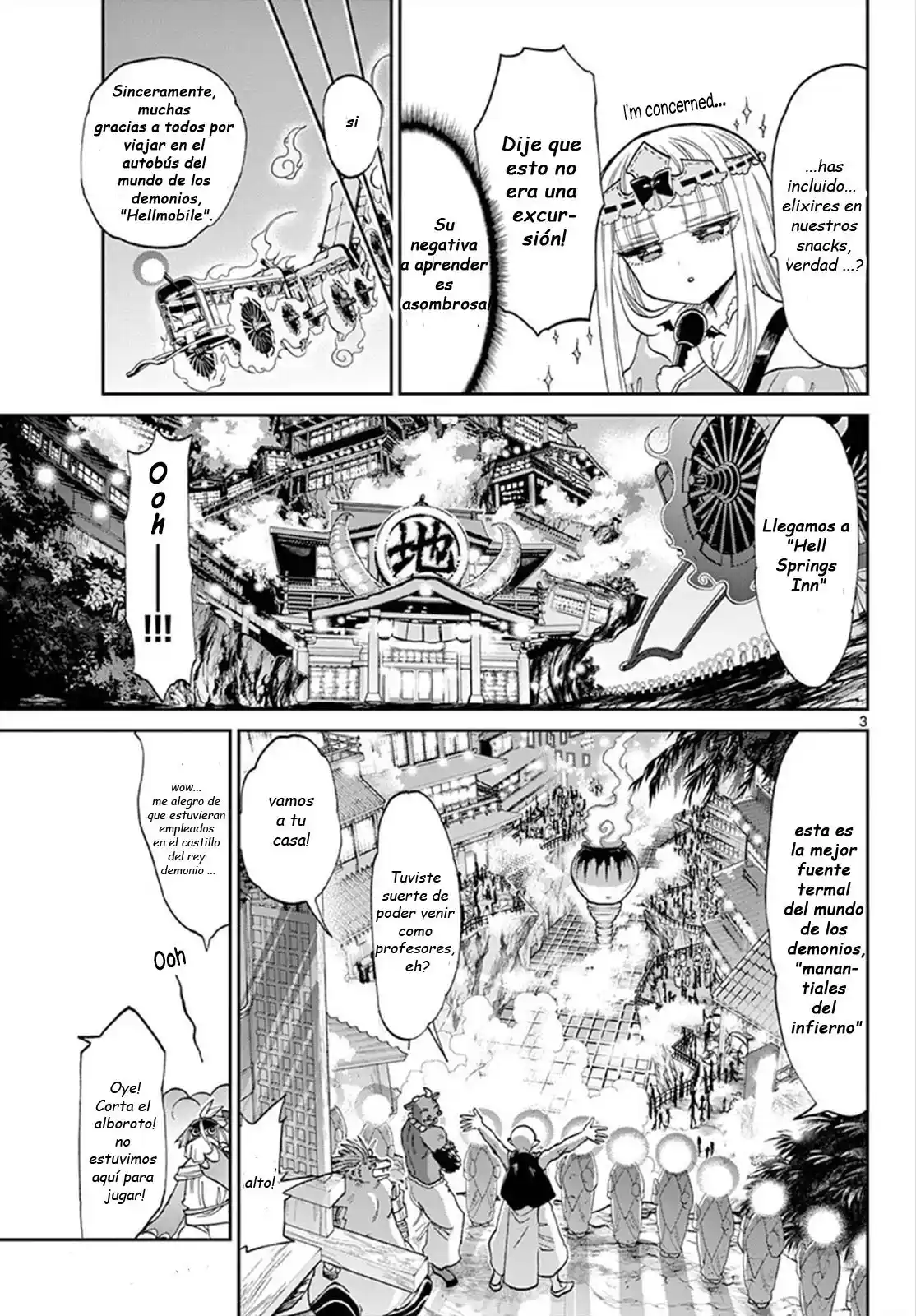 Maoujou De Oyasumi - Capítulo 98 - Página 4 - LectorTMOo