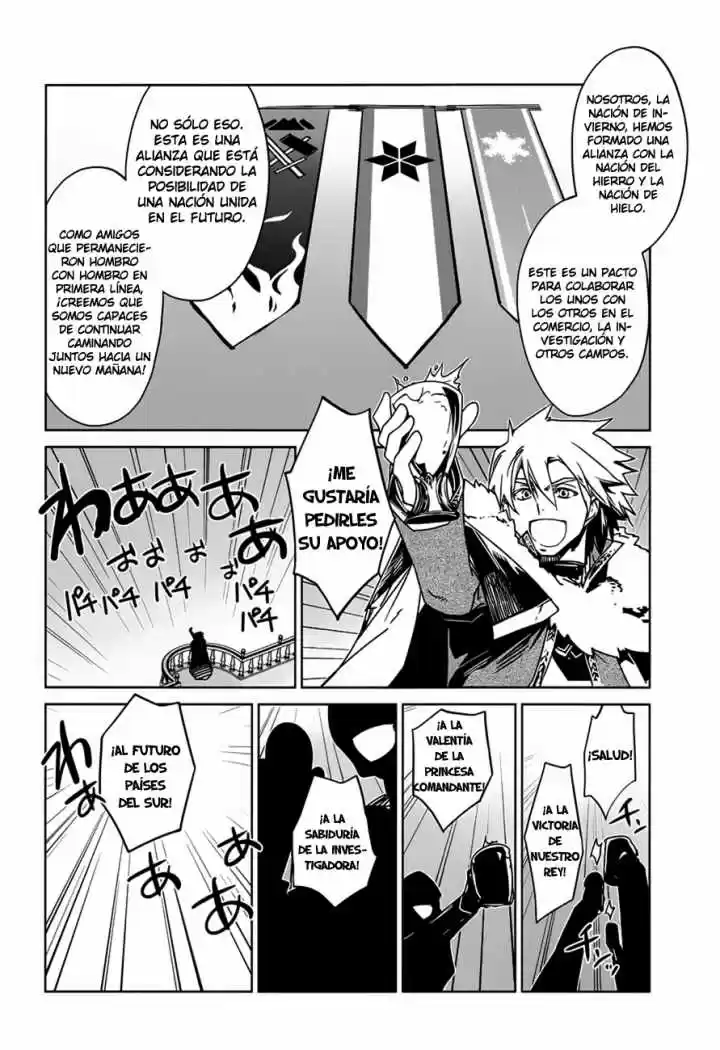 Maoyuu Maou Yuusha - Capítulo 10 - Página 8 - LectorTMOo