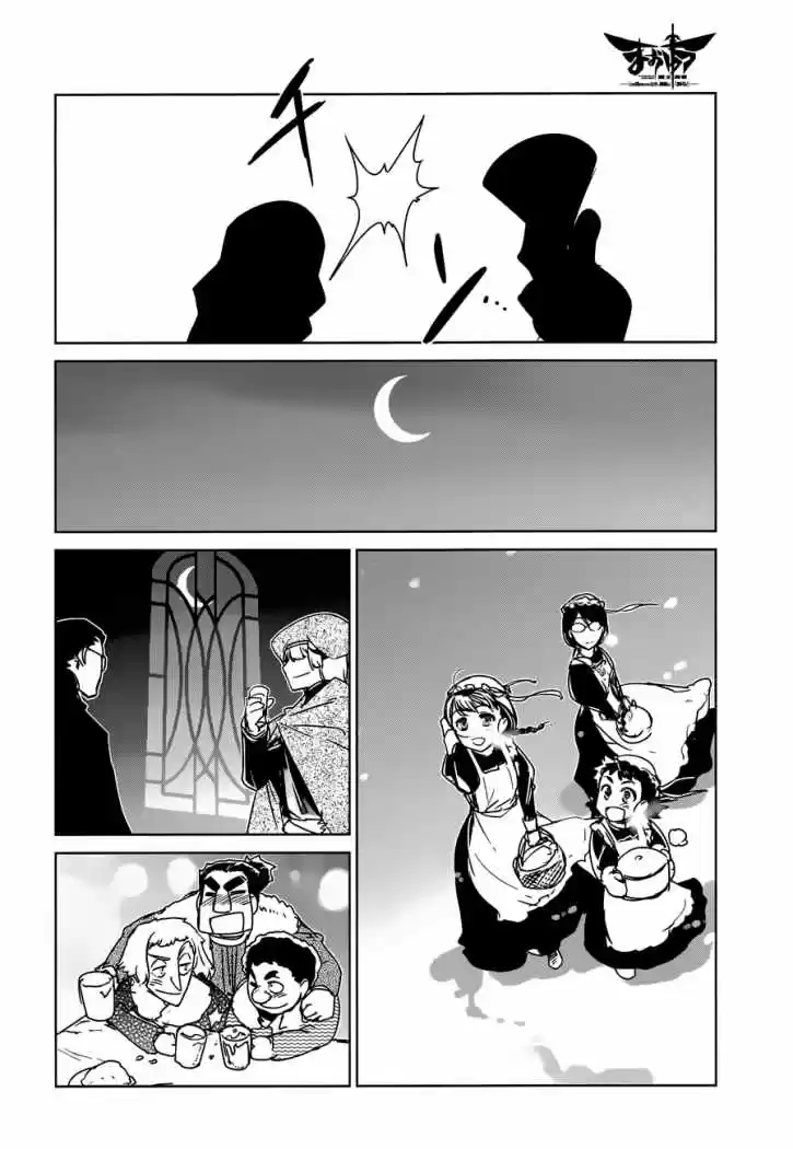 Maoyuu Maou Yuusha - Capítulo 10 - Página 38 - LectorTMOo