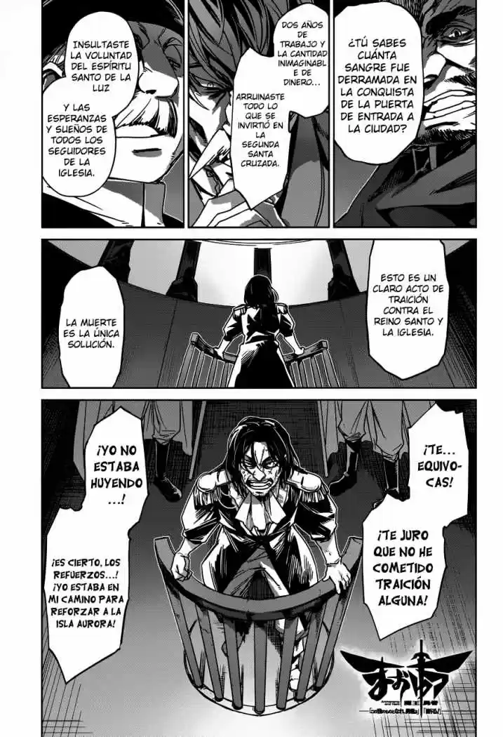 Maoyuu Maou Yuusha - Capítulo 12 - Página 1 - LectorTMOo