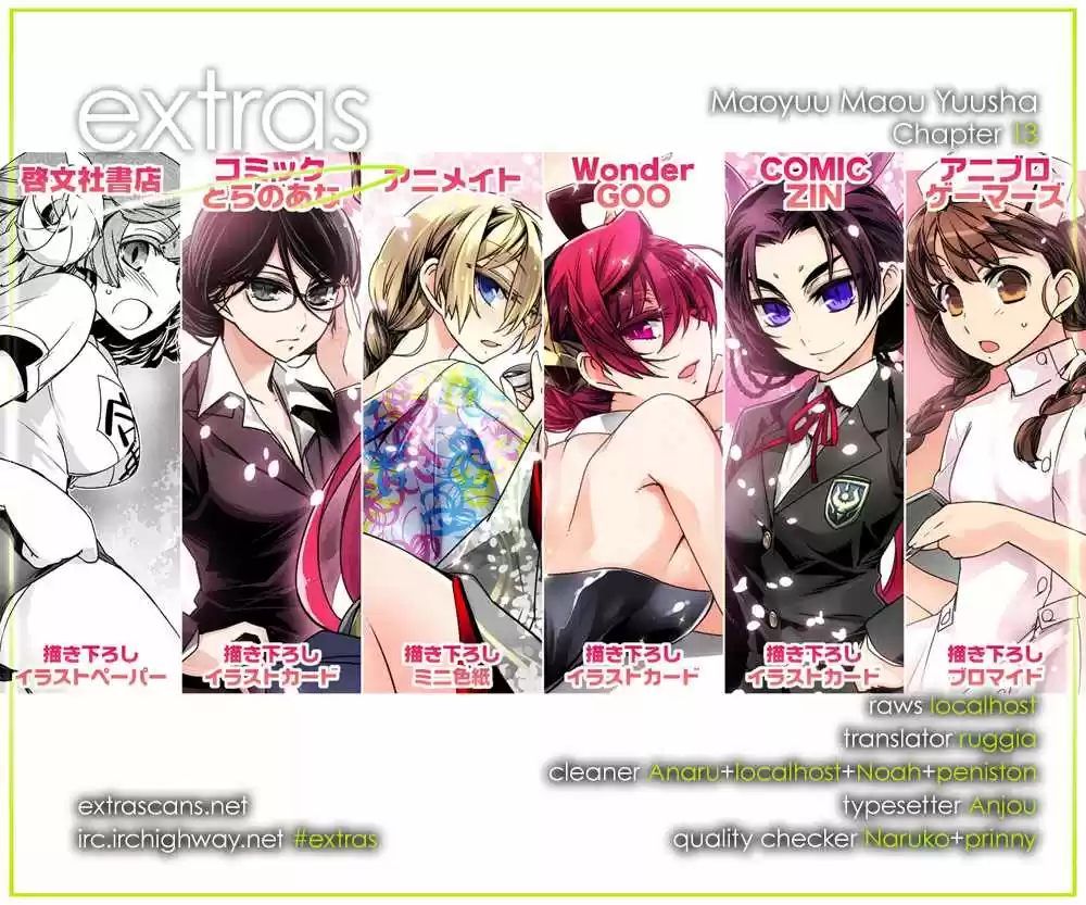 Maoyuu Maou Yuusha - Capítulo 13 - Página 2 - LectorTMOo