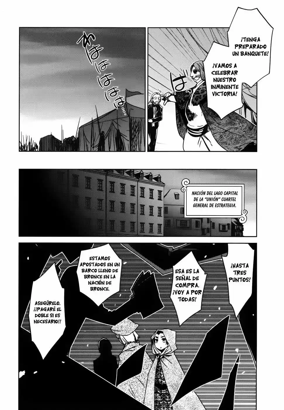 Maoyuu Maou Yuusha - Capítulo 18 - Página 16 - LectorTMOo