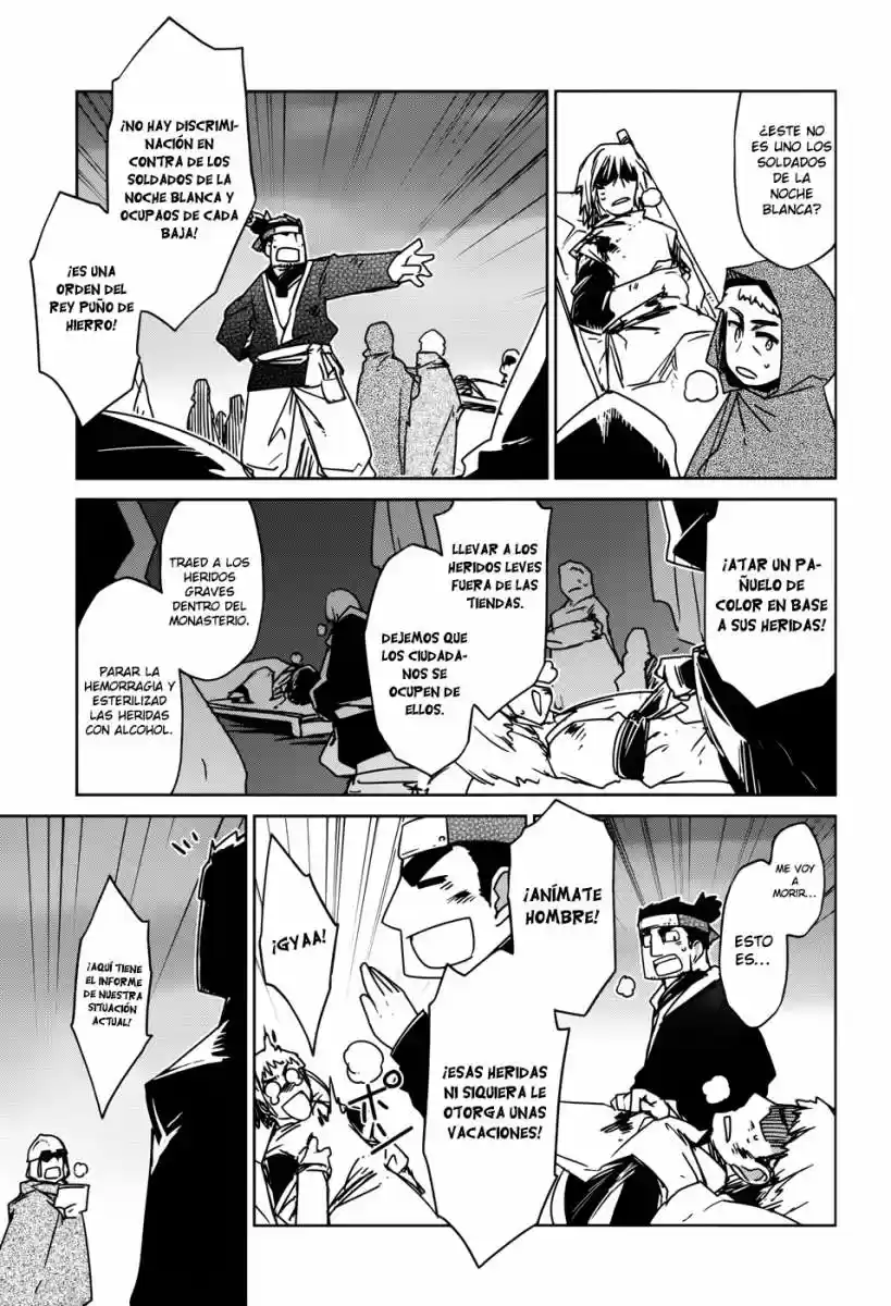 Maoyuu Maou Yuusha - Capítulo 21 - Página 14 - LectorTMOo
