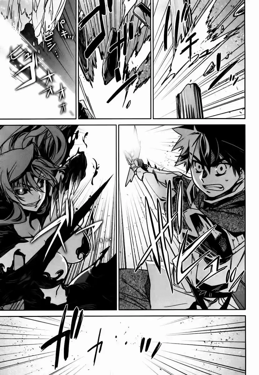 Maoyuu Maou Yuusha - Capítulo 22 - Página 31 - LectorTMOo