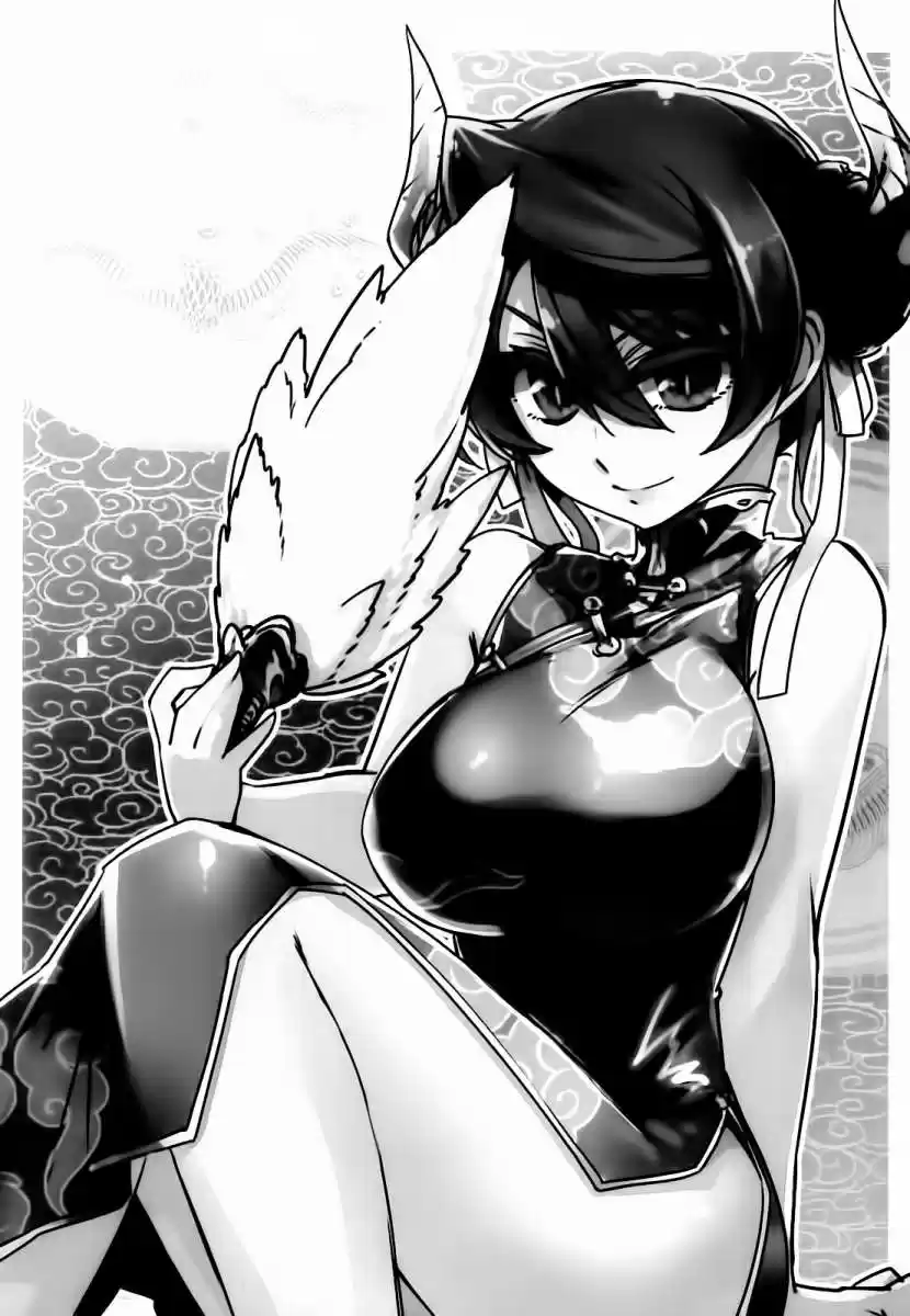 Maoyuu Maou Yuusha - Capítulo 22 - Página 52 - LectorTMOo