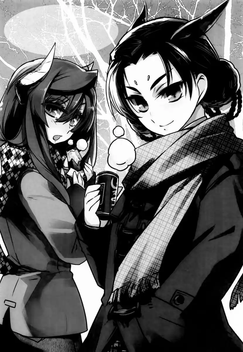 Maoyuu Maou Yuusha - Capítulo 22 - Página 53 - LectorTMOo