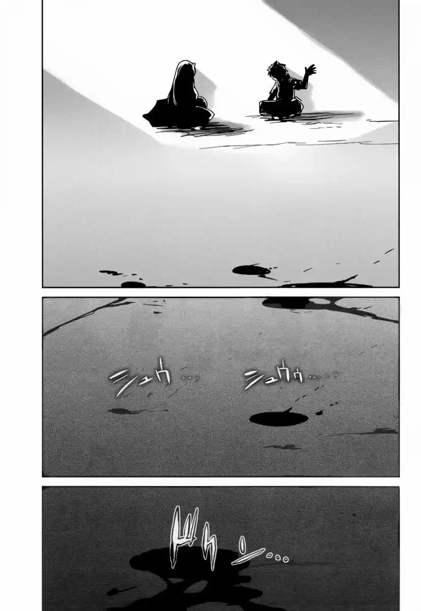 Maoyuu Maou Yuusha - Capítulo 23 - Página 8 - LectorTMOo
