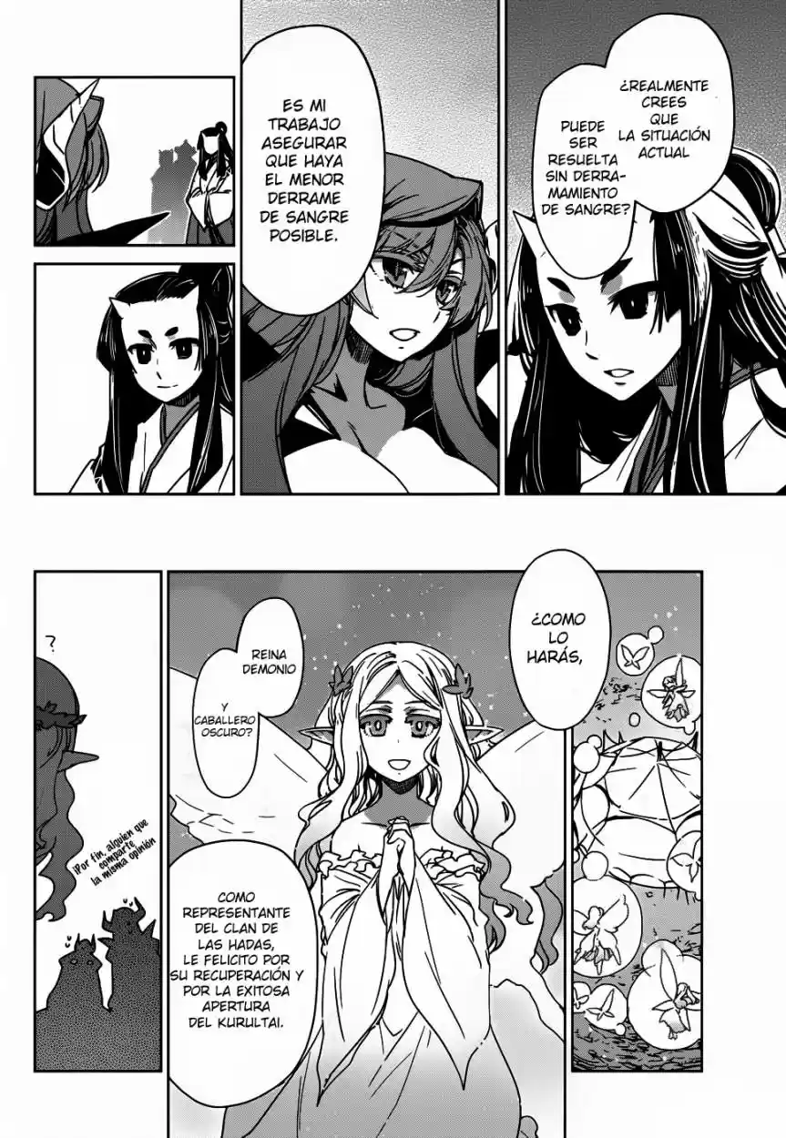 Maoyuu Maou Yuusha - Capítulo 26 - Página 36 - LectorTMOo