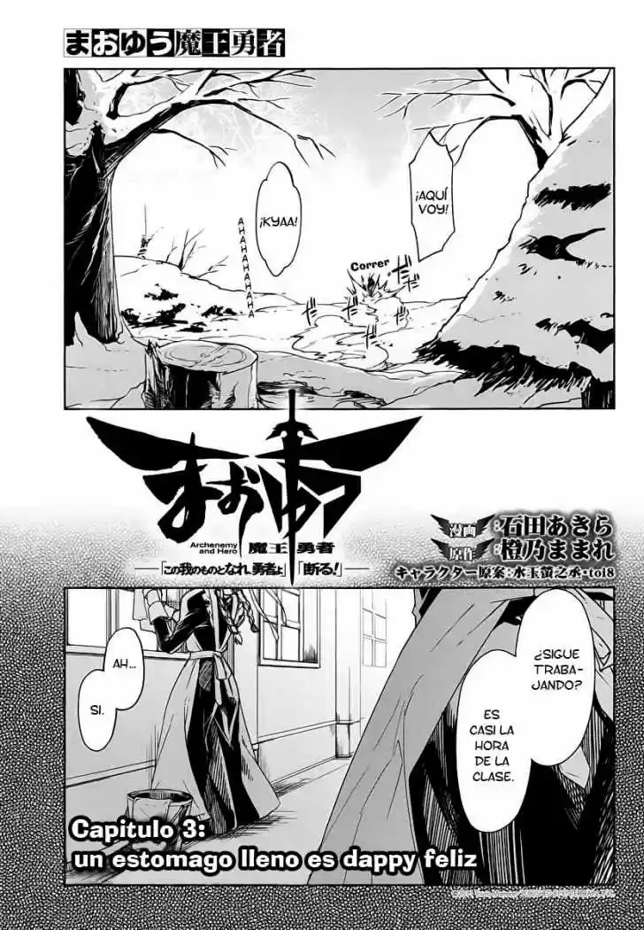 Maoyuu Maou Yuusha - Capítulo 3 - Página 6 - LectorTMOo
