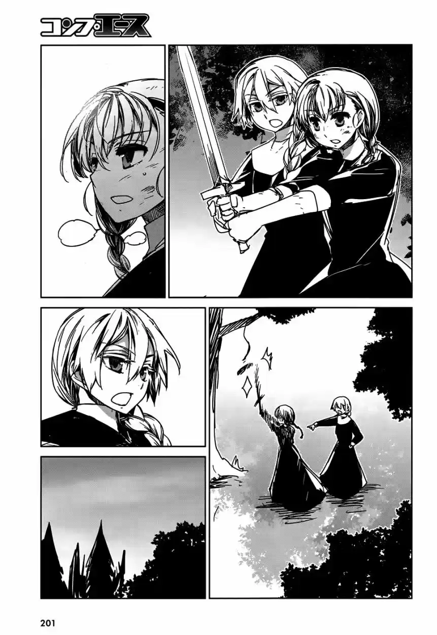 Maoyuu Maou Yuusha - Capítulo 32 - Página 38 - LectorTMOo