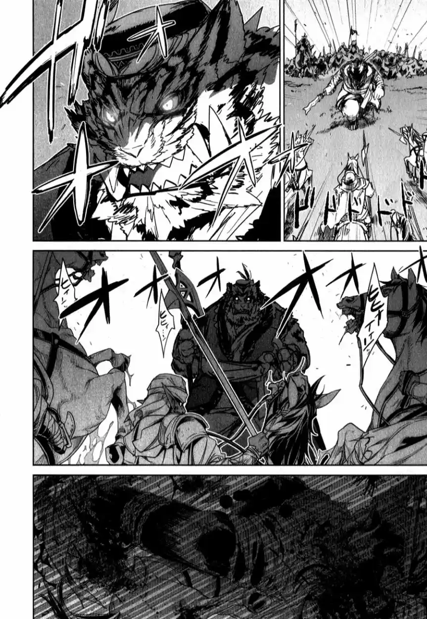 Maoyuu Maou Yuusha - Capítulo 37 - Página 49 - LectorTMOo