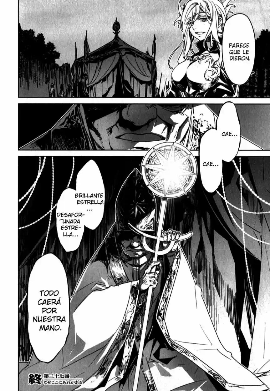 Maoyuu Maou Yuusha - Capítulo 37 - Página 65 - LectorTMOo