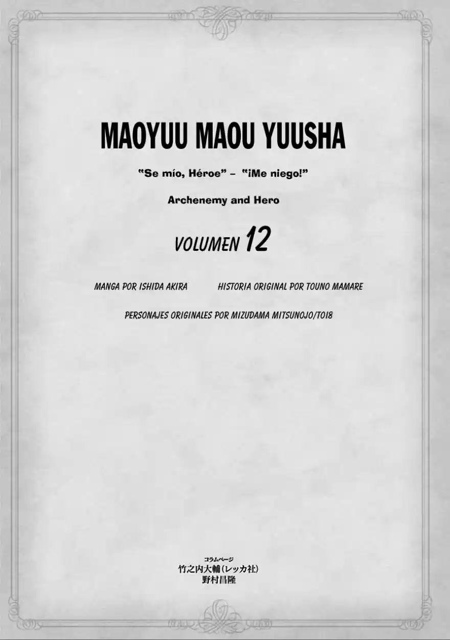 Maoyuu Maou Yuusha - Capítulo 38 - Página 6 - LectorTMOo