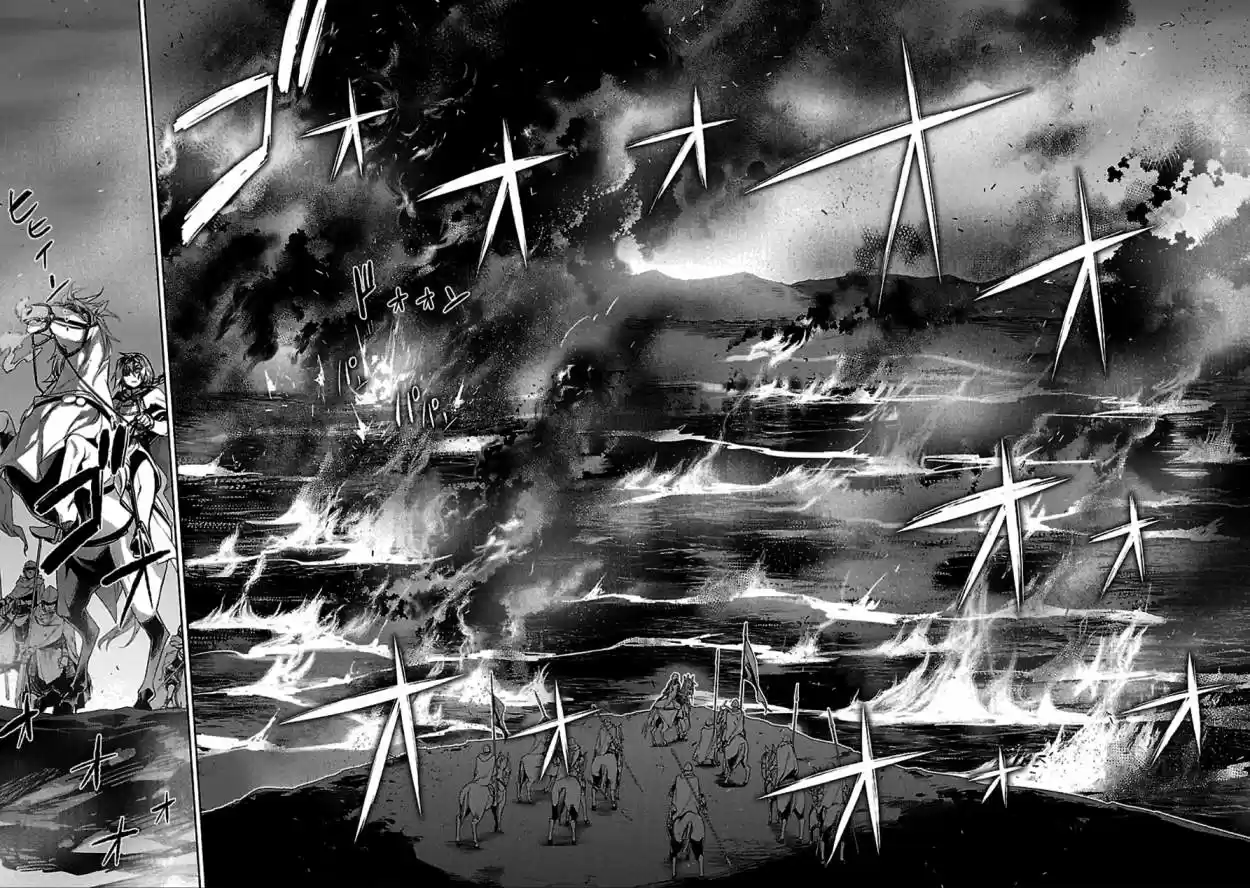 Maoyuu Maou Yuusha - Capítulo 38 - Página 31 - LectorTMOo