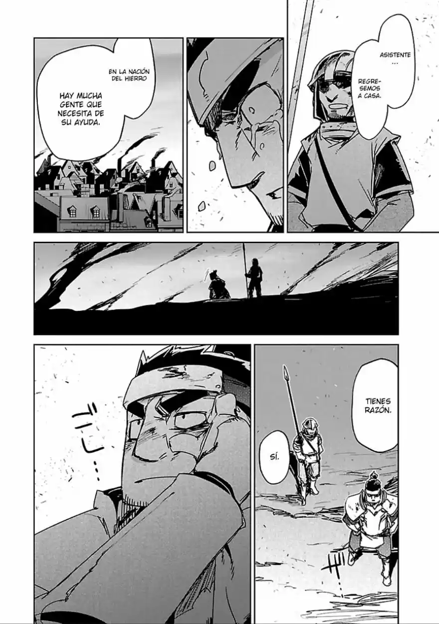 Maoyuu Maou Yuusha - Capítulo 39 - Página 14 - LectorTMOo