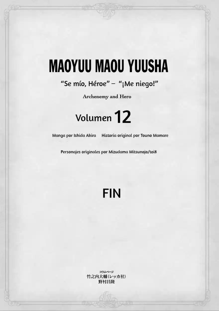 Maoyuu Maou Yuusha - Capítulo 40 - Página 65 - LectorTMOo