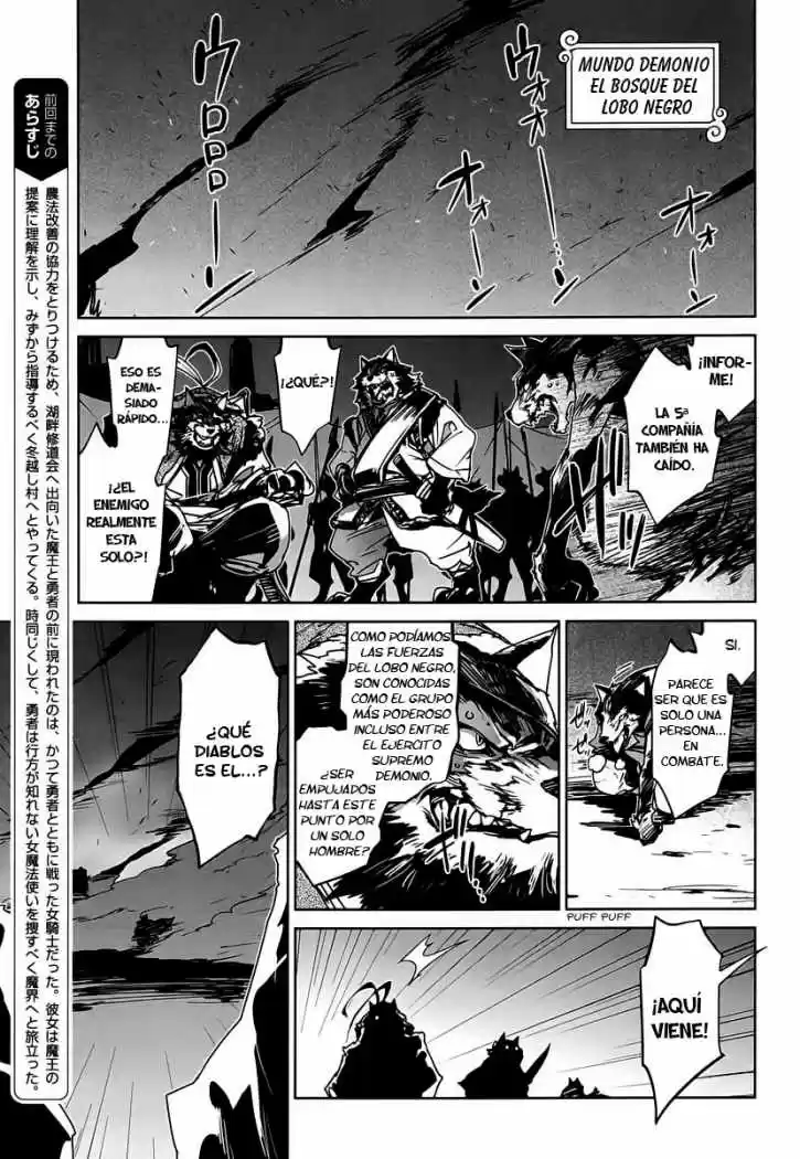 Maoyuu Maou Yuusha - Capítulo 5 - Página 4 - LectorTMOo