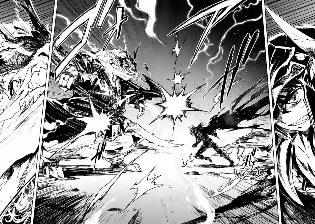Maoyuu Maou Yuusha - Capítulo 6 - Página 25 - LectorTMOo