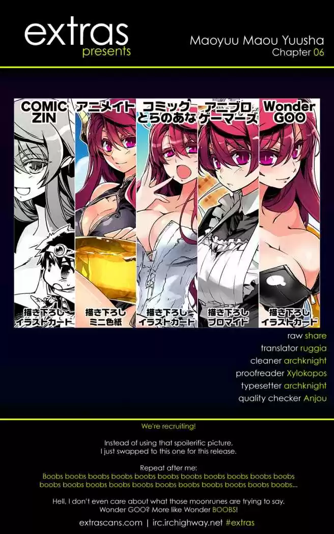 Maoyuu Maou Yuusha - Capítulo 6 - Página 43 - LectorTMOo
