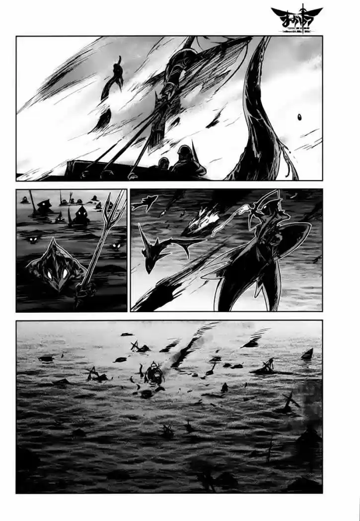 Maoyuu Maou Yuusha - Capítulo 7 - Página 33 - LectorTMOo