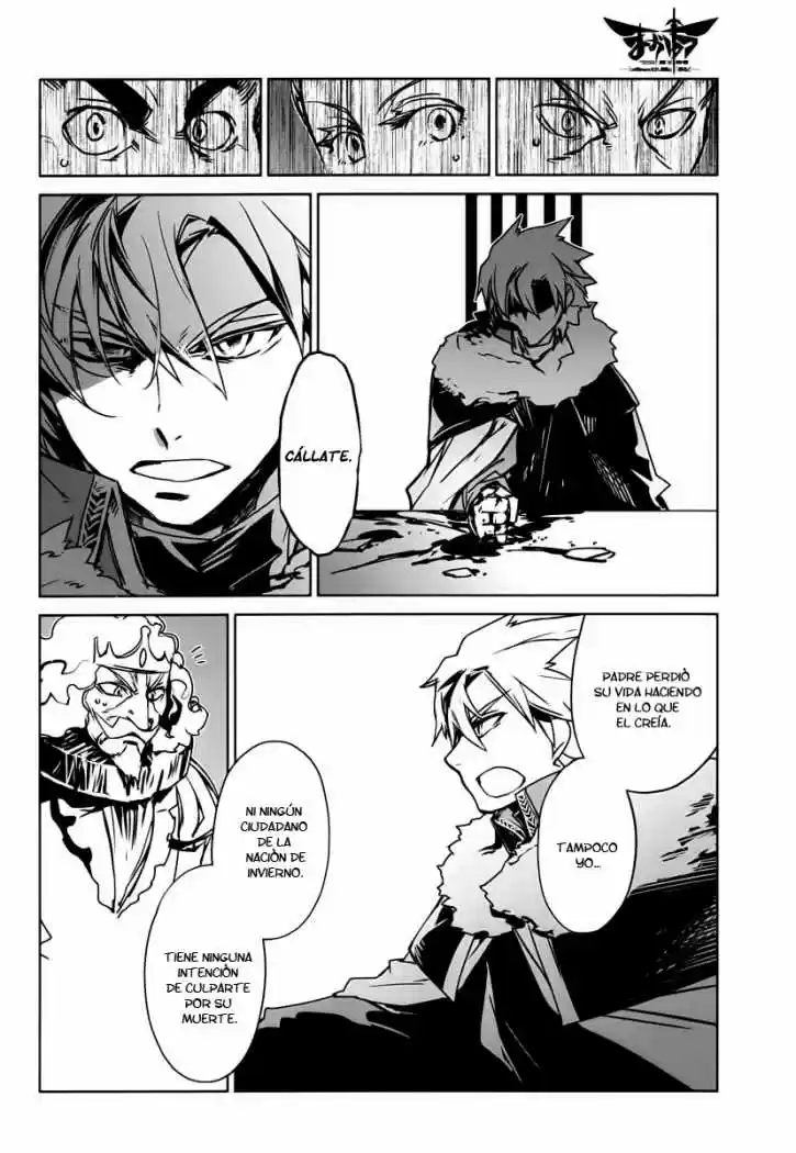 Maoyuu Maou Yuusha - Capítulo 7 - Página 41 - LectorTMOo