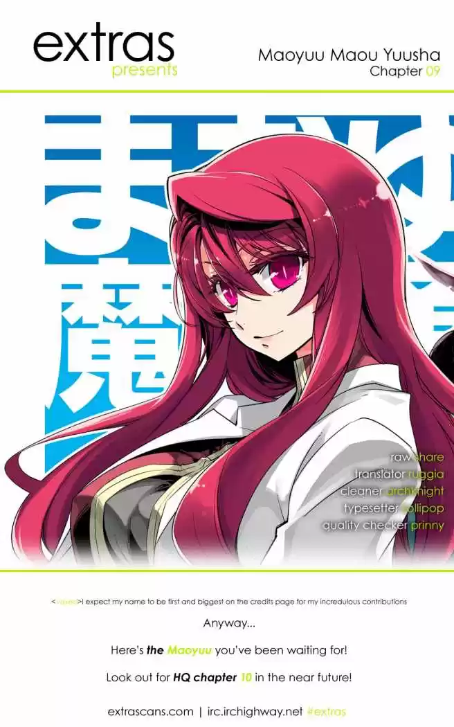 Maoyuu Maou Yuusha - Capítulo 9 - Página 1 - LectorTMOo