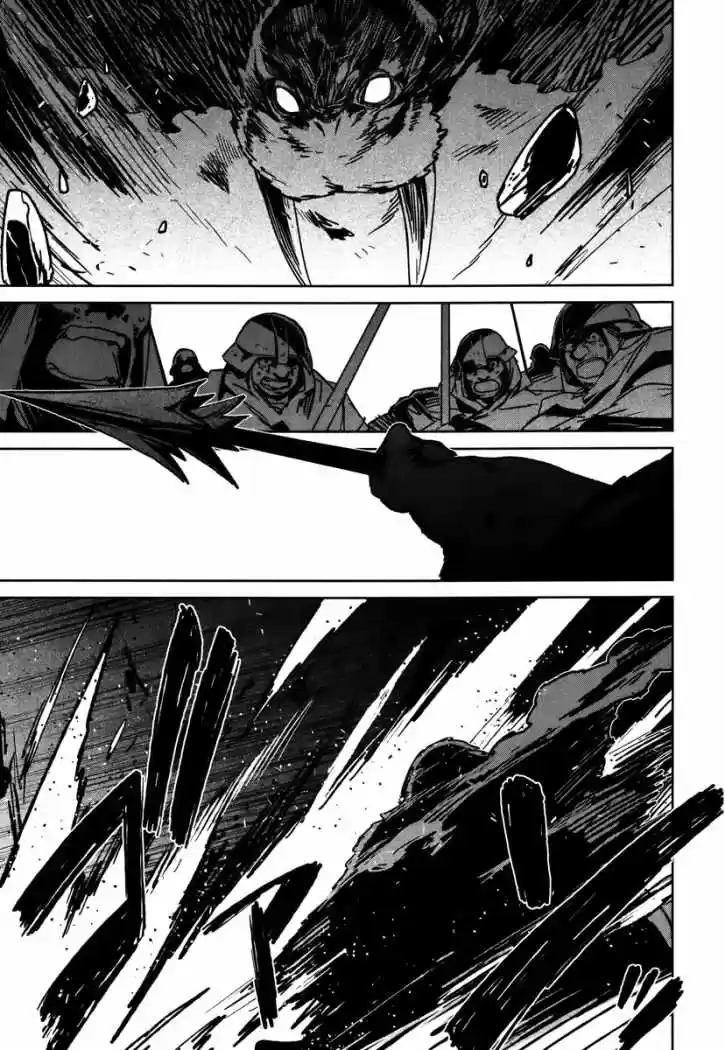 Maoyuu Maou Yuusha - Capítulo 9 - Página 23 - LectorTMOo