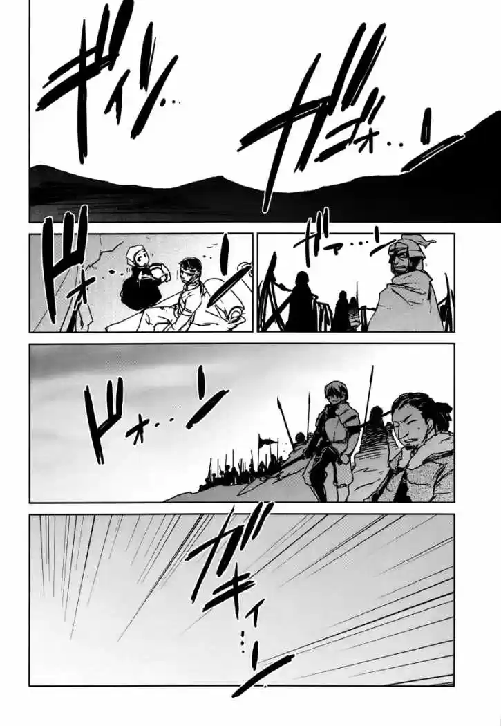 Maoyuu Maou Yuusha - Capítulo 9 - Página 28 - LectorTMOo
