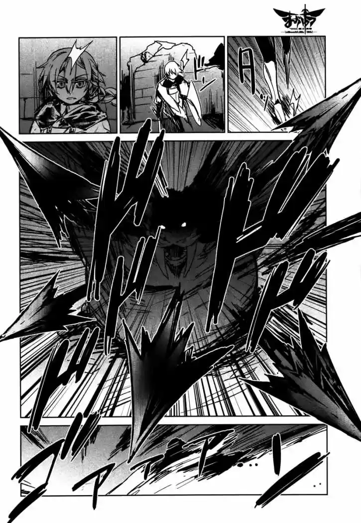 Maoyuu Maou Yuusha - Capítulo 9 - Página 30 - LectorTMOo
