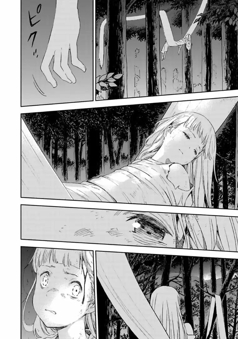 Maquia, Una Historia De Amor Inmortal - Capítulo 1.30 - Página 7 - LectorTMOo